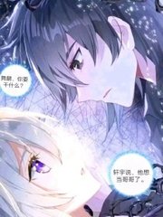 打扑克又疼又叫的视频原声